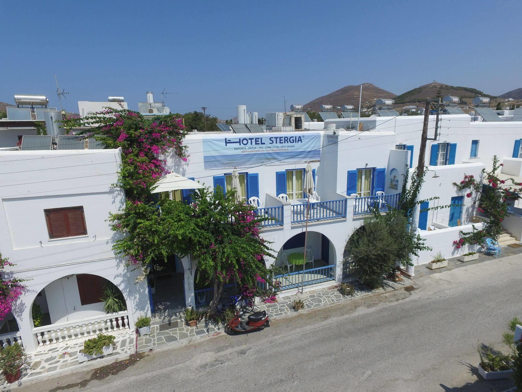 Stergia Hotel Parikia  Exterior photo